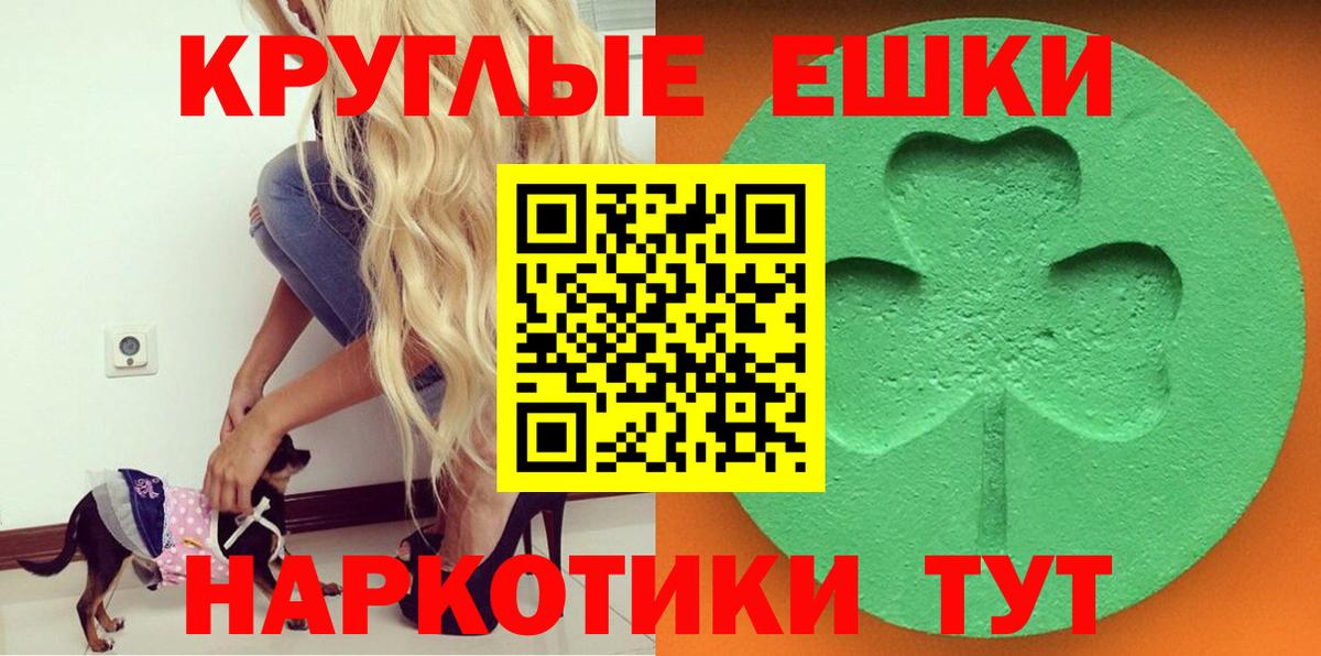 Ecstasy DUBAI  ОМГ ОМГ онион  ЭКСТАЗИ  Вход с VPN  Кирово-Чепецк  ЭКСТАЗИ MDMA 