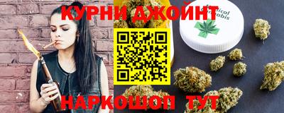 альфа пвп Краснодар