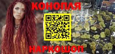 кокаин Краснокаменск