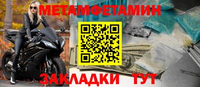 наркотики Краснознаменск