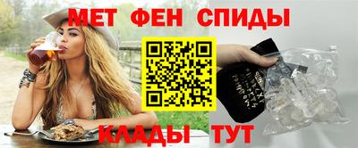 наркотики Краснознаменск