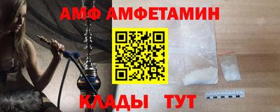 наркотики Краснознаменск