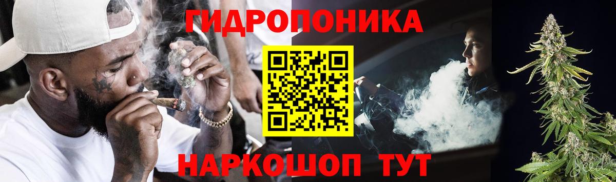 Бошки марихуана индика Кирово-Чепецк